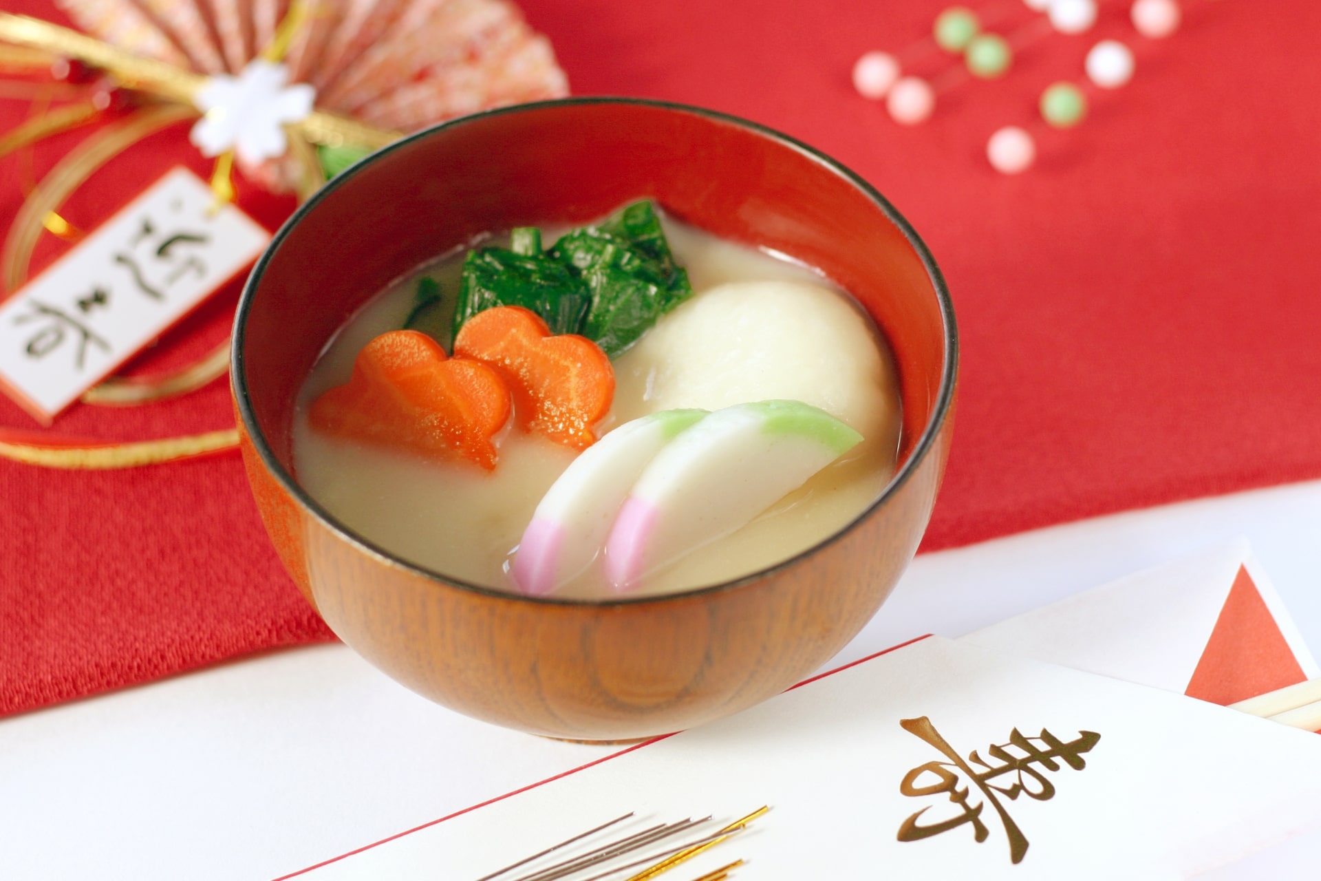 新年のご挨拶