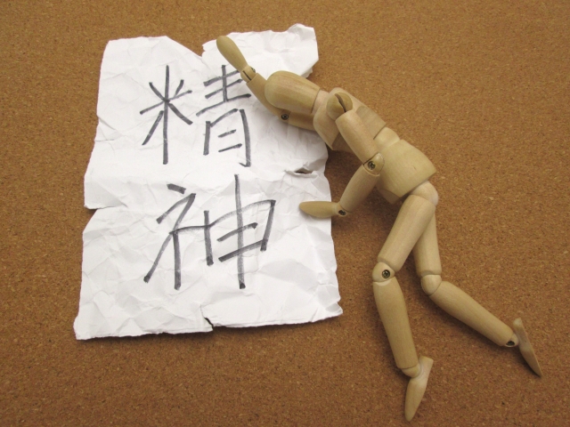 家にいつづけた結果の話